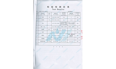 15L饮用天然泉水一季度检测报告