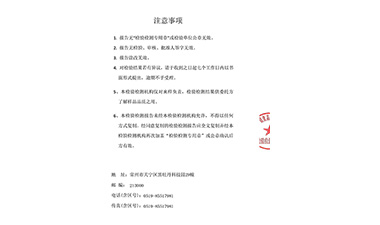 2023年17L饮用天然泉水-2